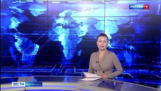 Костромичи смогут послушать джаз, исполненный на альпийском роге