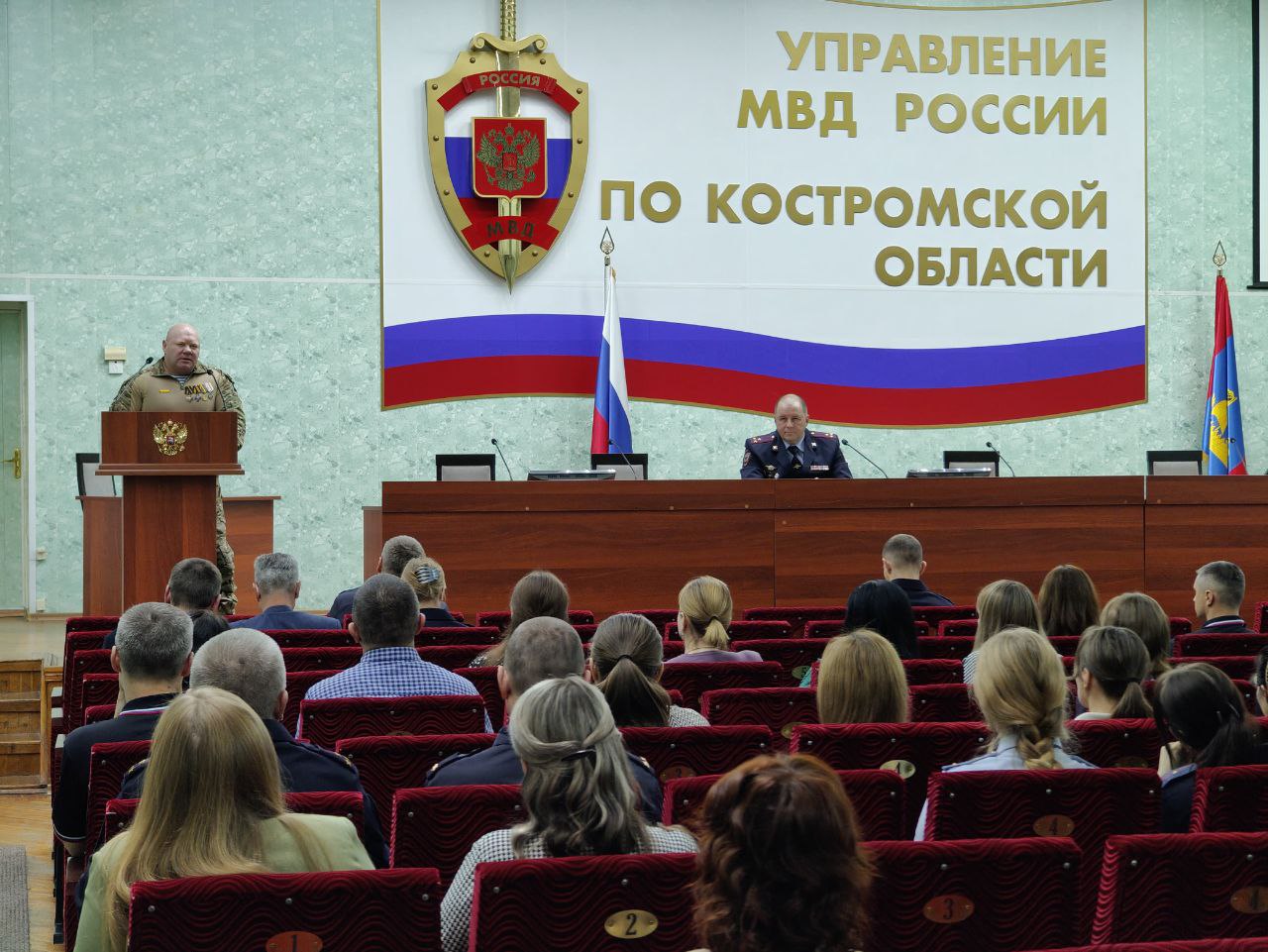 В Управлении МВД России по Костромской области прошла встреча сотрудников органов внутренних дел с участником СВО, ветераном боевых действий Сергеем Поповым В Управлении МВД России по Костромской области прошла встреча сотрудников органов внутренних дел с участником СВО, ветераном боевых действий Сергеем Поповым
