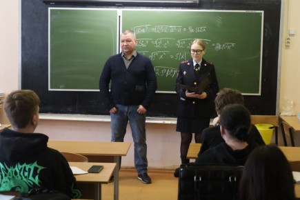 В Костроме полицейские и общественники провели для студентов урок кибербезопасности