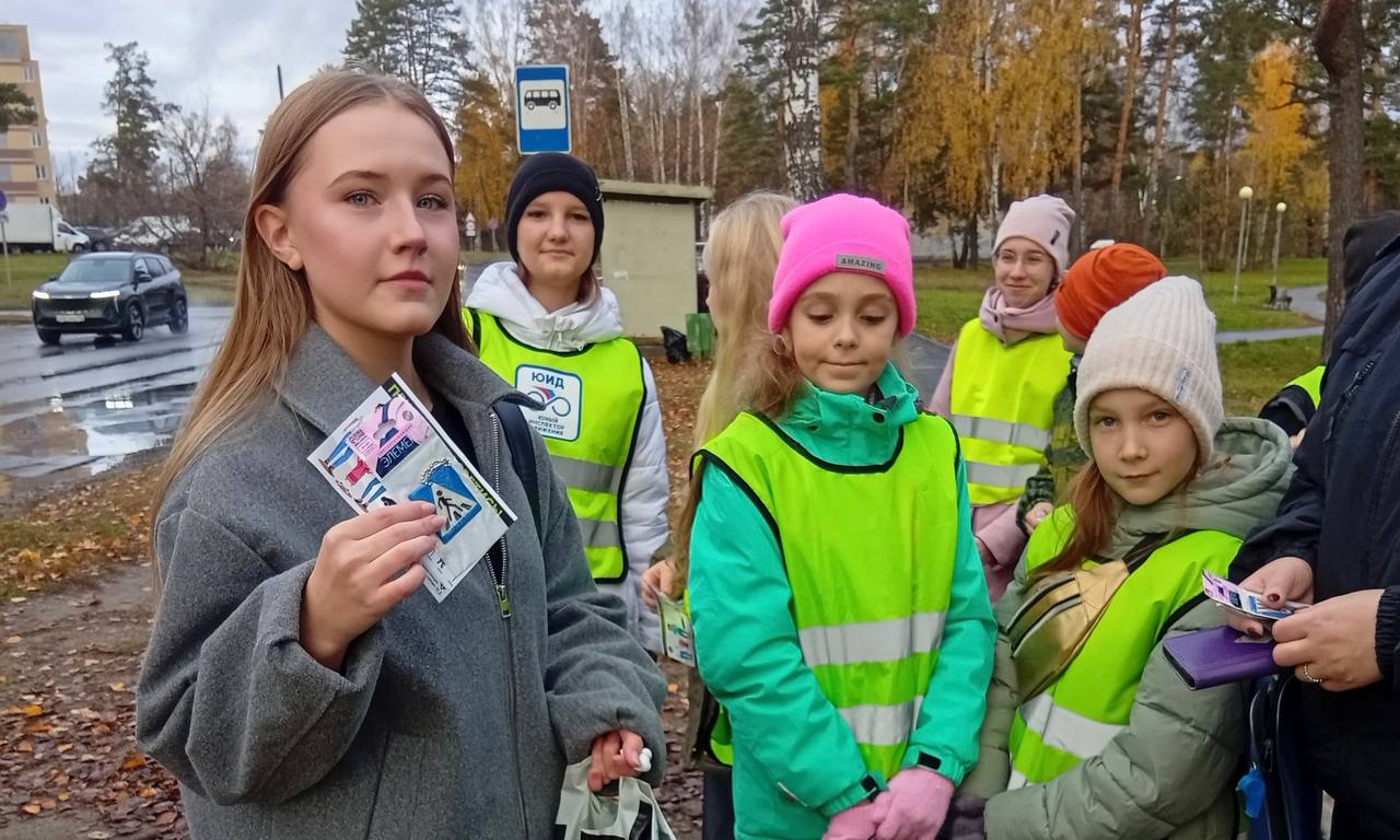 Еженедельные новости ЮИД. 18–24 октября Прошедшая неделя выдалась яркой и насыщенной для юных инспекторов движения! Каникулы — время отдыха, но безопасность всегда на первом месте Еженедельные новости ЮИД. 18–24 октября Прошедшая неделя выдалась яркой и насыщенной для юных инспекторов движения! Каникулы — время отдыха, но безопасность всегда на первом месте