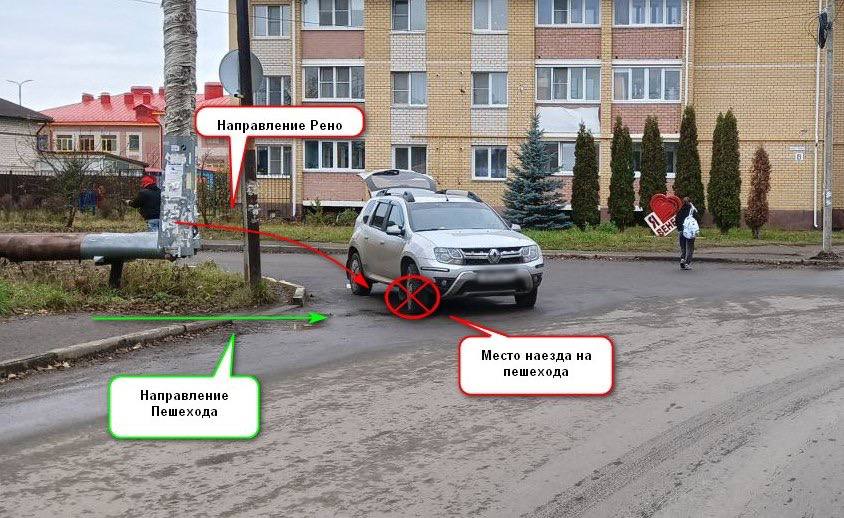 ОПЕРАТИВНЫЕ СВЕДЕНИЯ КОСТРОМСКОЙ ГОСАВТОИНСПЕКЦИИ ЗА 30 ОКТЯБРЯ 2025 ГОДА