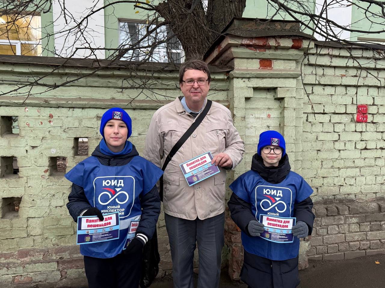 Юные инспекторы движения школы №38 заступили на службу вместе с сотрудниками областной Госавтоинспекции Юные инспекторы движения школы №38 заступили на службу вместе с сотрудниками областной Госавтоинспекции