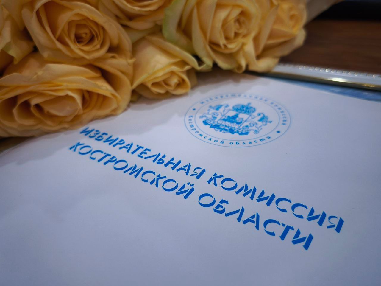 Сегодня свой юбилей отмечает главный редактор газеты «Волжская новь» Наталия Александровна Смыслова Сегодня свой юбилей отмечает главный редактор газеты «Волжская новь» Наталия Александровна Смыслова