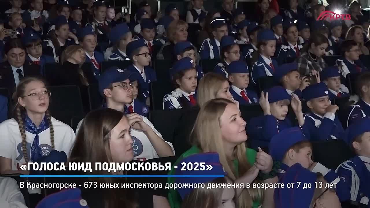 Еженедельные новости ЮИД. 18–24 октября Прошедшая неделя выдалась яркой и насыщенной для юных инспекторов движения! Каникулы — время отдыха, но безопасность всегда на первом месте