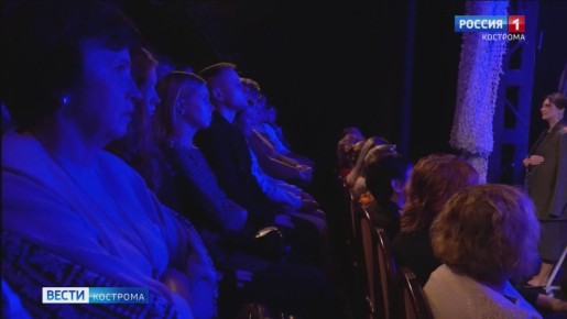 Премьера спектакля в память о погибших в зоне СВО земляках состоялась в Костроме