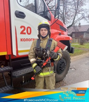 #РовесникМЧСРоссии #ЛицаМЧС