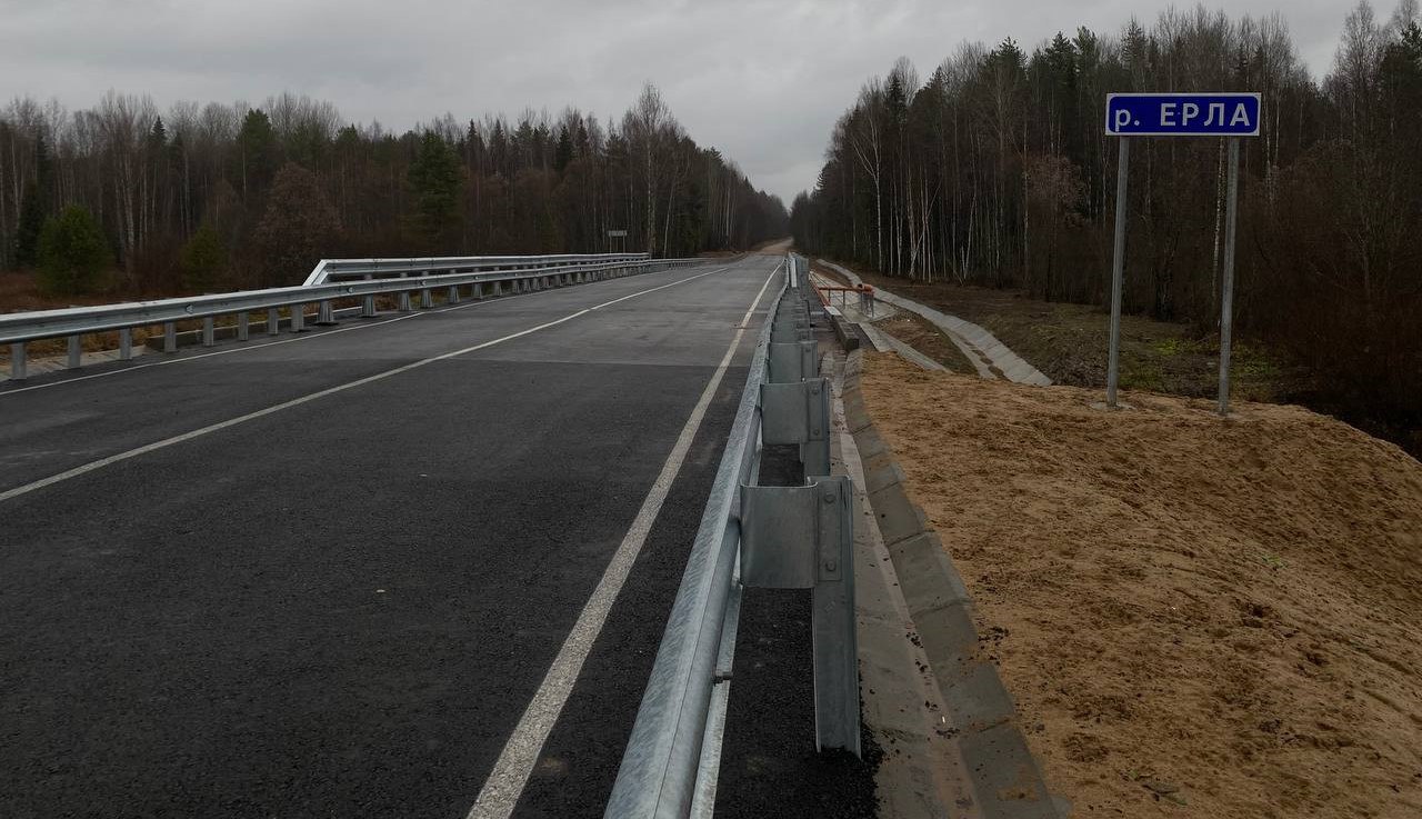 В Костромской области завершена реконструкция моста через реку Ёрла