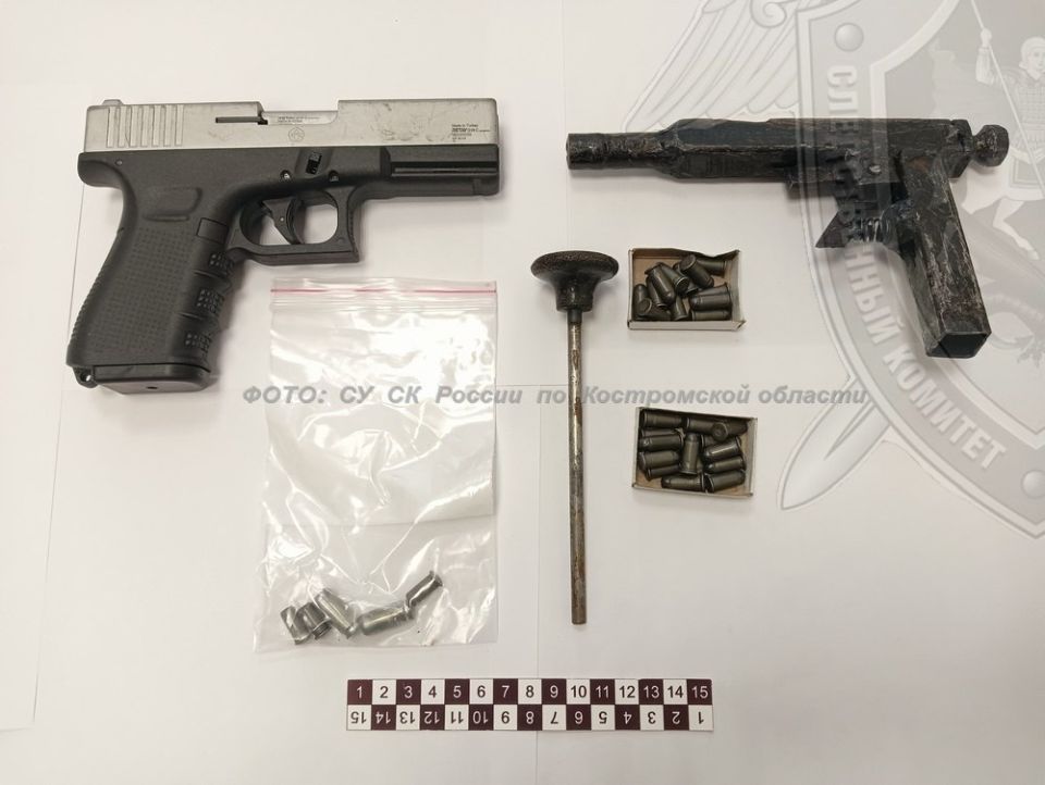 В Костромской области завершено расследование уголовного дела в отношении двух лиц, обвиняемых в незаконном изготовлении и сбыте огнестрельного оружия и боеприпасов