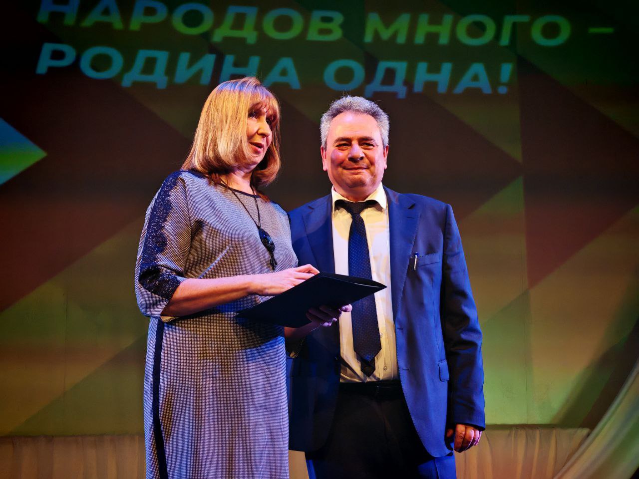 Алексей Смирнов: Сегодня в канун важного государственного праздника поздравил костромичей с Днём народного единства Алексей Смирнов: Сегодня в канун важного государственного праздника поздравил костромичей с Днём народного единства