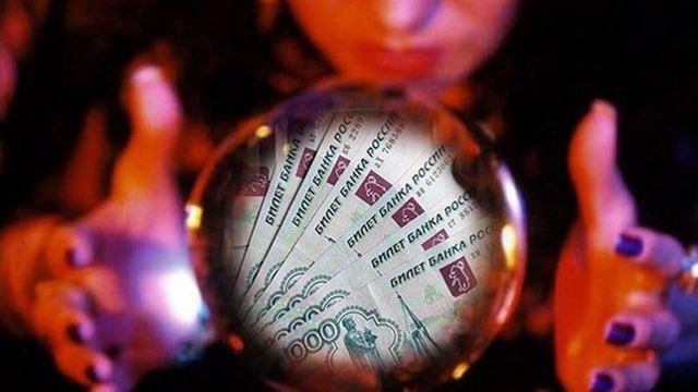 В Костроме попытка вернуть любовь молодого человека обернулась для студентки обманом и потерей 35 тысяч рублей