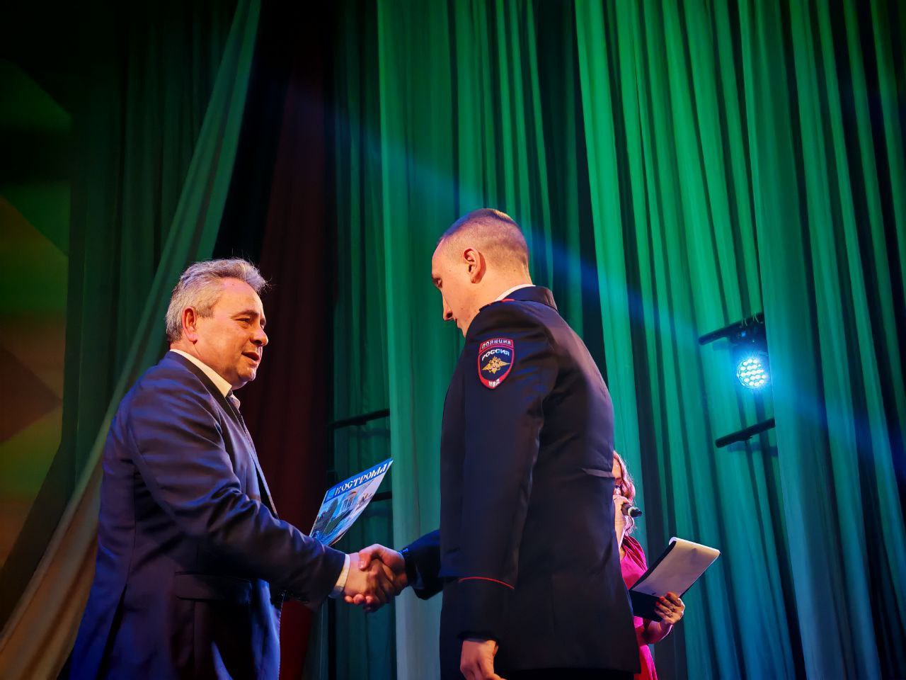 Алексей Смирнов: Сегодня в канун важного государственного праздника поздравил костромичей с Днём народного единства Алексей Смирнов: Сегодня в канун важного государственного праздника поздравил костромичей с Днём народного единства