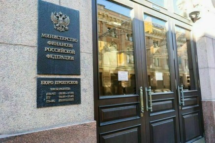 Президенту могут предоставить новые полномочия в валютной сфере: Минфин предлагает серьезные изменения