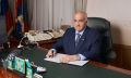 Сергей Ситников поздравил костромичей с Днем народного единства