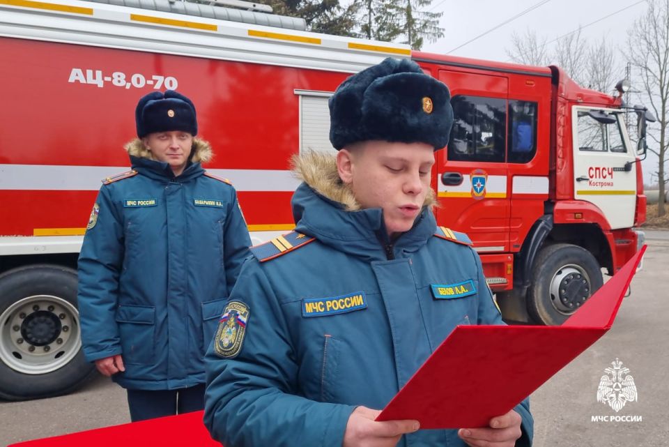 «Служу России! Служу народу!»