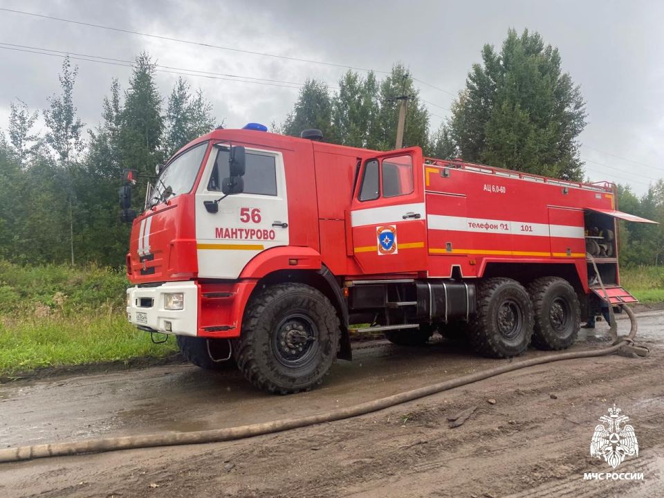 Будь с МЧС России – Будь в безопасности Будь с МЧС России – Будь в безопасности