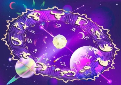 Успех на пороге: звездный прогноз для семи знаков зодиака