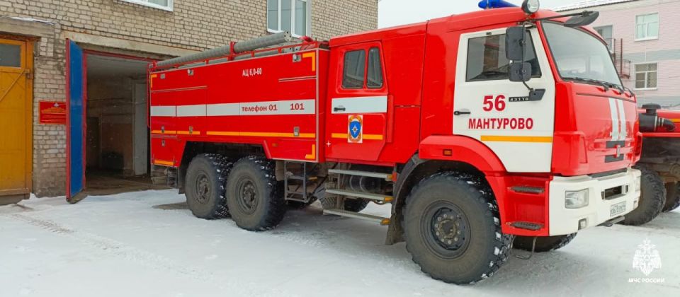 Будь с МЧС России – Будь в безопасности Будь с МЧС России – Будь в безопасности