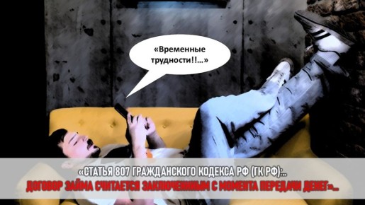 Семейные тайны и финансовые драмы: как молчание невестки стало причиной потери 300 тысяч рублей