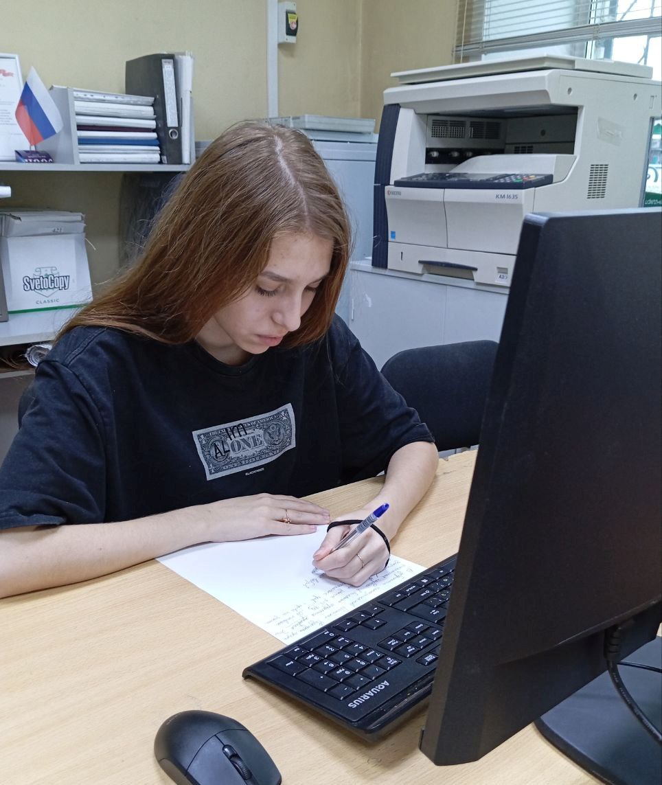 Сегодня, 6 ноября, в нашем регионе проходит первый тур регионального этапа Всероссийской олимпиады «Софиум» Сегодня, 6 ноября, в нашем регионе проходит первый тур регионального этапа Всероссийской олимпиады «Софиум»