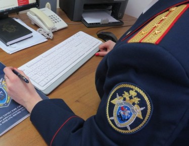 В Костроме завершено расследование уголовного дела в отношении двух работников муниципального учреждения, обвиняемых во взяточничестве и мошенничестве