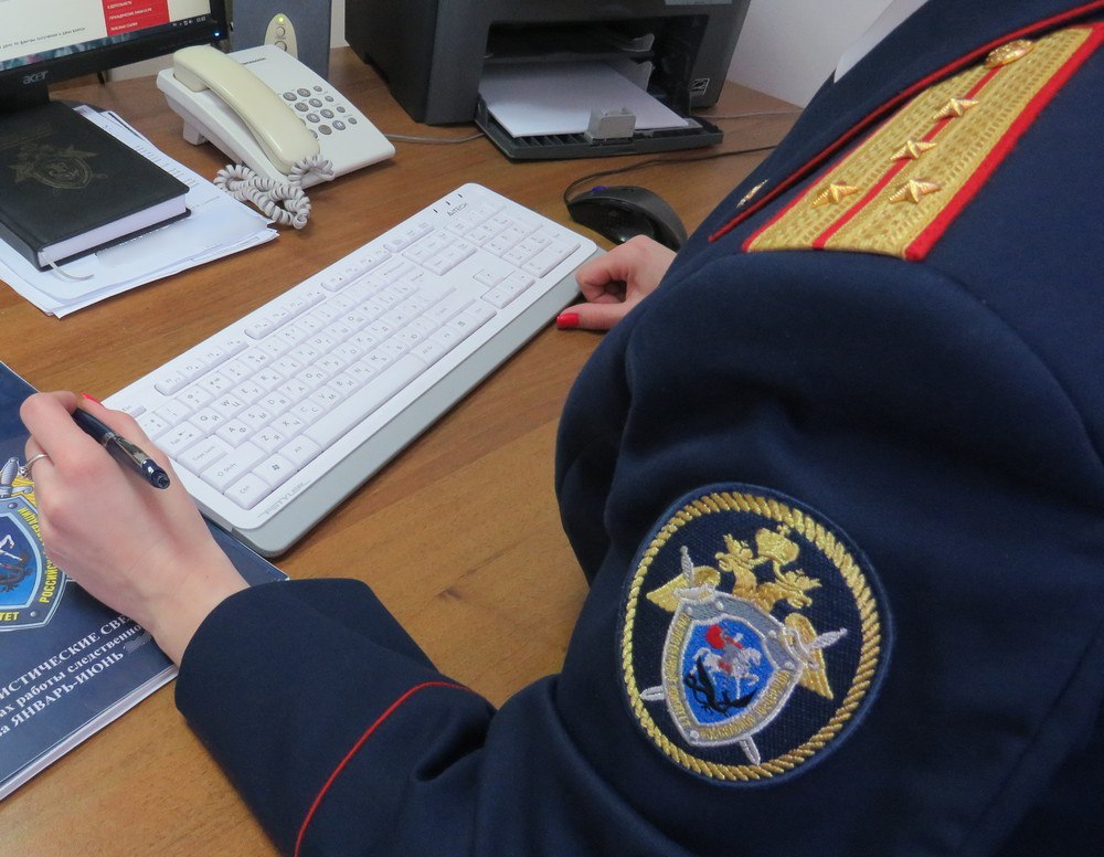 В Костроме завершено расследование уголовного дела в отношении двух работников муниципального учреждения, обвиняемых во взяточничестве и мошенничестве