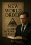 Новый мировой порядок: современная мифология и её влияние на эпоху