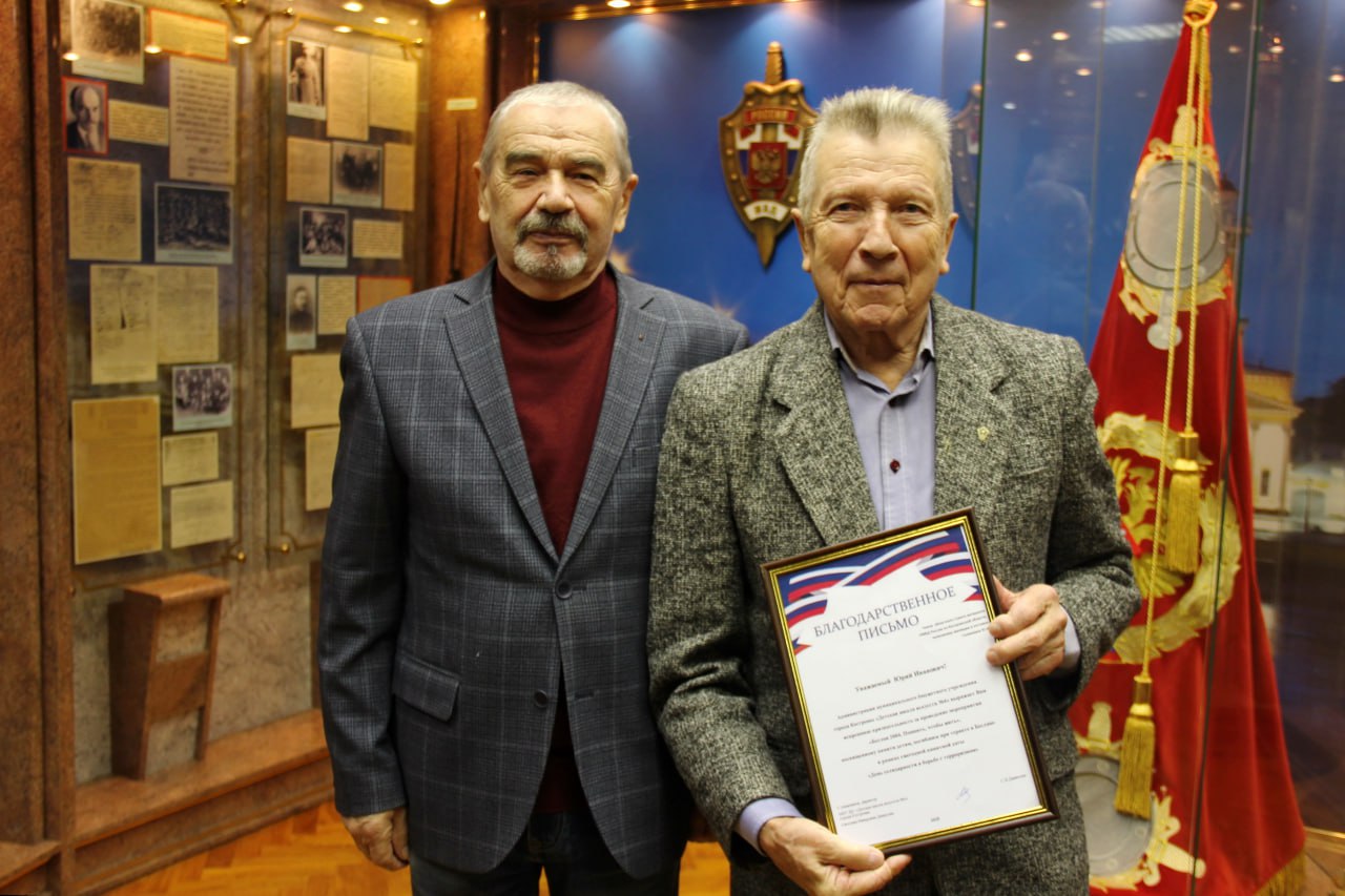 В УМВД России по Костромской области дан старт мероприятиям, приуроченных ко Дню сотрудника ОВД В УМВД России по Костромской области дан старт мероприятиям, приуроченных ко Дню сотрудника ОВД