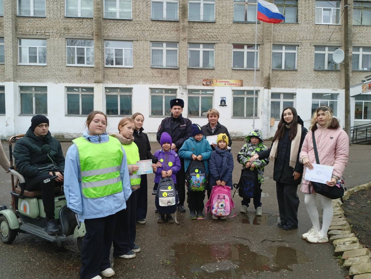 Засветись и будешь в безопасности! Засветись и будешь в безопасности!