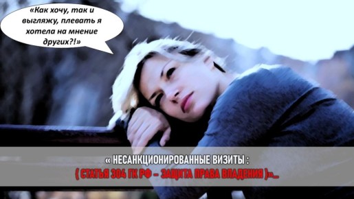 Когда две свекрови становятся врагами: как конфликт в семье разрушает жизнь молодой семьи