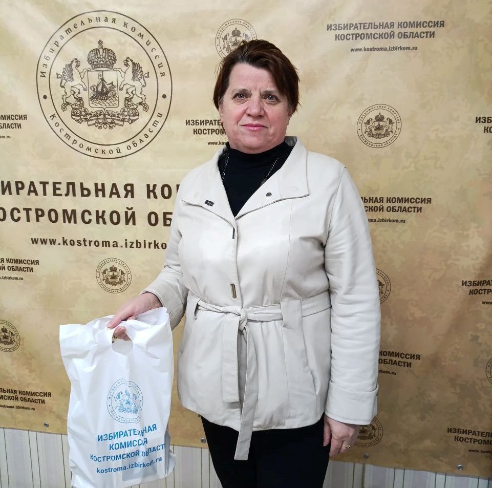 Избирательная комиссия Костромской области регулярно проводит для своих подписчиков в социальных сетях различные конкурсы, викторины и интеллектуальные состязания Избирательная комиссия Костромской области регулярно проводит для своих подписчиков в социальных сетях различные конкурсы, викторины и интеллектуальные состязания