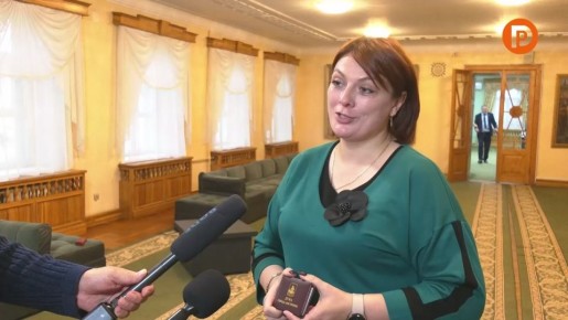 Решение принято по 30 вопросам