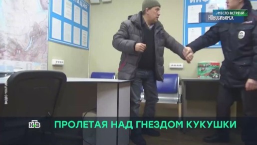 Сейчас найти управу на буйных психически нездоровых людей довольно сложно