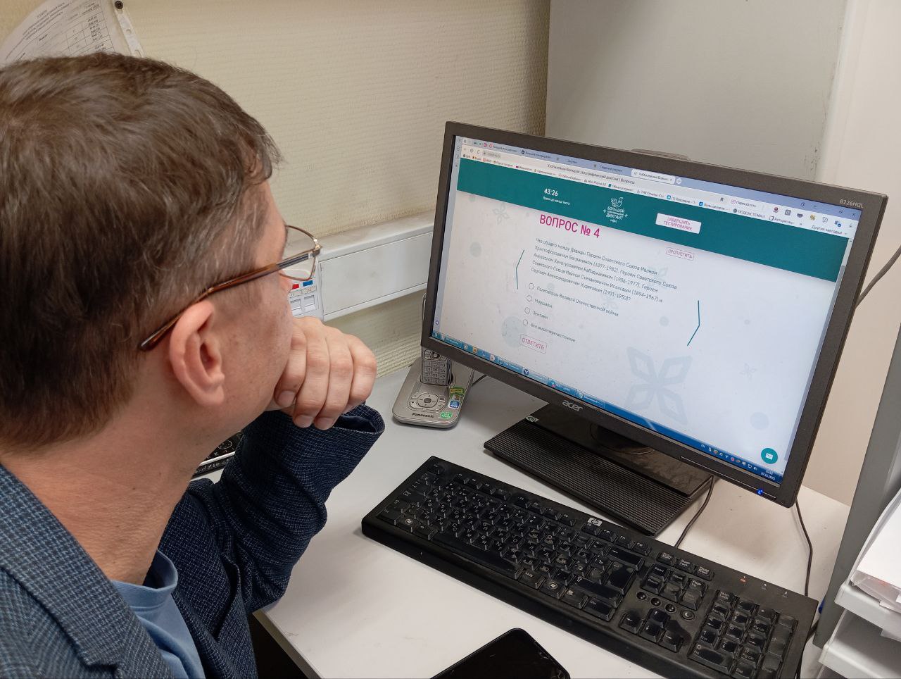 Представители избирательных комиссий региона активно поддержали Всероссийскую просветительскую акцию «Большой этнографический диктант» Представители избирательных комиссий региона активно поддержали Всероссийскую просветительскую акцию «Большой этнографический диктант»