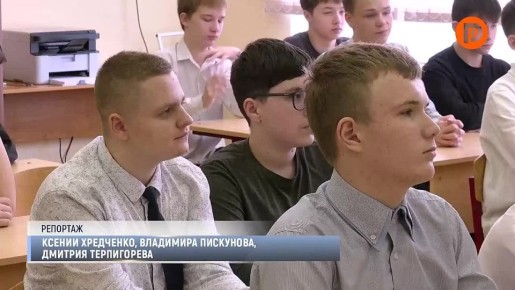 Крепкий тыл – опора фронта