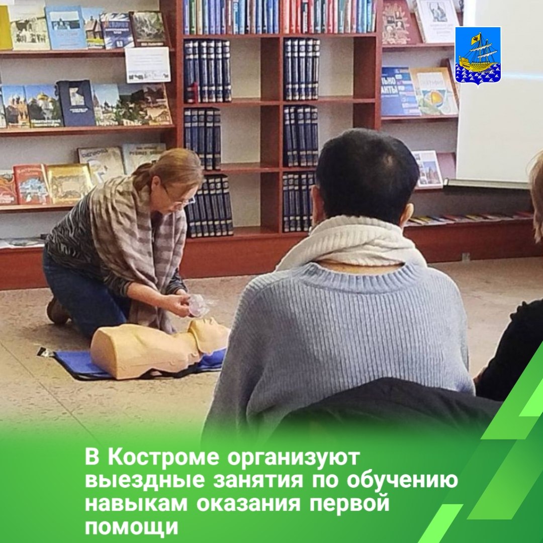 Месячник продлится до 30 ноября