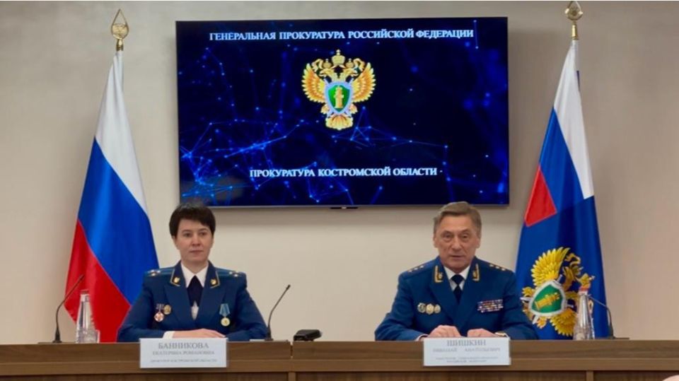 Заместитель Генерального прокурора Российской Федерации Николай Шишкин представил нового прокурора Костромской области