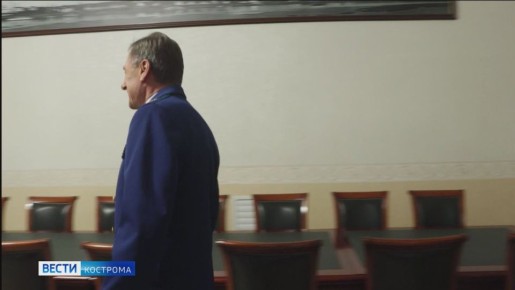 Нового прокурора Костромской области Екатерину Банникову представили губернатору и коллегам