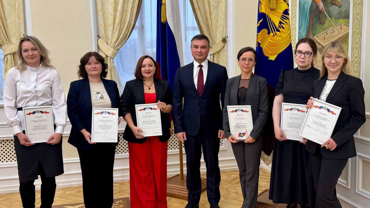 В Костромской области выбрали лучших госслужащих региона