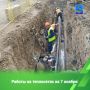 Накануне теплоэнергетики устраняли дефекты на 7 участках тепловых сетей