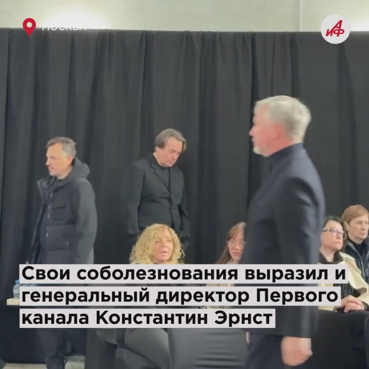 Похороны Юрия Николаева. Певец Буйнов скорбит о потере друга: «Он был светлым!»