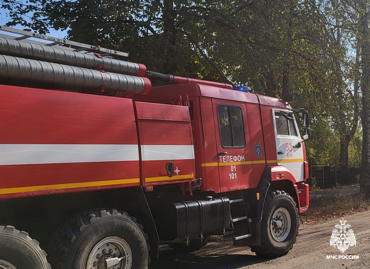 Будь с МЧС России – Будь в безопасности Будь с МЧС России – Будь в безопасности