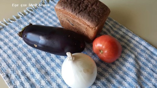 Три простых овоща, и у вас на столе невероятная закуска