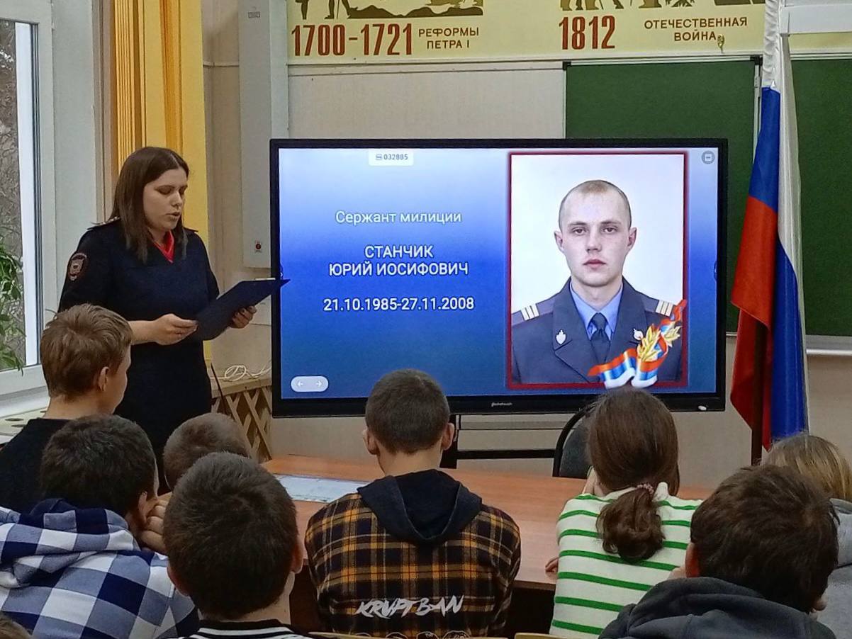 В Костромской области полицейские почтили память коллег, погибших при исполнении служебного долга В Костромской области полицейские почтили память коллег, погибших при исполнении служебного долга