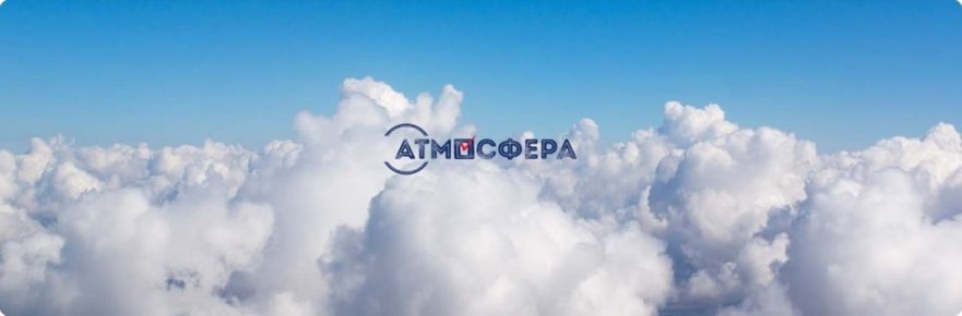 Друзья, молодые и творческие!