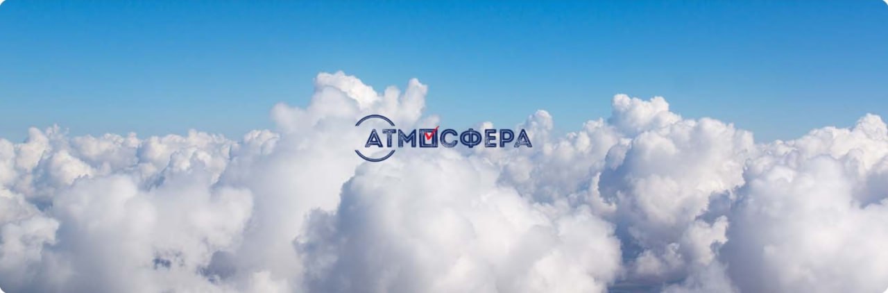 Друзья, молодые и творческие!