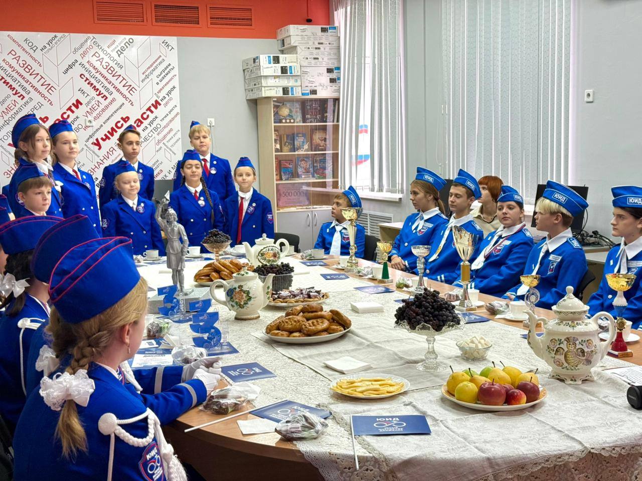 «Дружная страна ЮИД» продолжает объединять всю страну! «Дружная страна ЮИД» продолжает объединять всю страну!