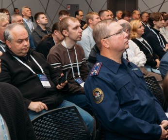 Представитель следственного управления СК России по Костромской области принял участие в межрегиональной конференции по информационной безопасности