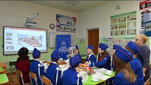 «Дружная страна ЮИД» продолжает объединять всю страну!