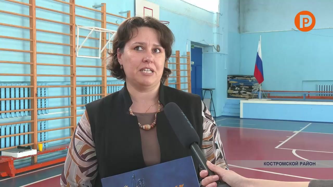 Необычный урок физкультуры