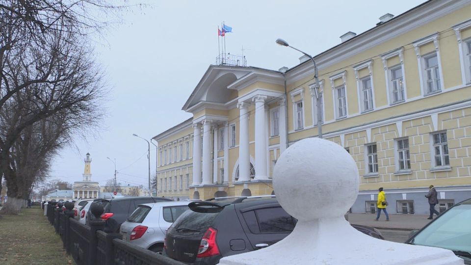 Администрация Костромы внесла на рассмотрение Думы города проект бюджета на 2026 год